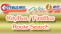 City Bus & New World Bus Route Search